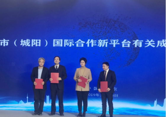 中国系统与青岛高新区签署战略合作协议，助力数字青岛建设提速